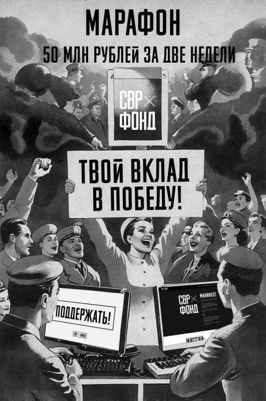����� �������� �50/2�. �� � ���� ������� ������ ����� � 50 ��������� ������ �� �� ��� ������, � �� ����. �� ��� ������ ������ � �������� ������ ����� 1800 ������ �������, ������������ � ����������
