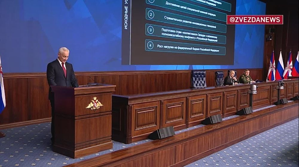 ���������� ������ ���������� � ���� ���� ����� 4,5 ������ ���������� ���������� ����������, ������� �����������