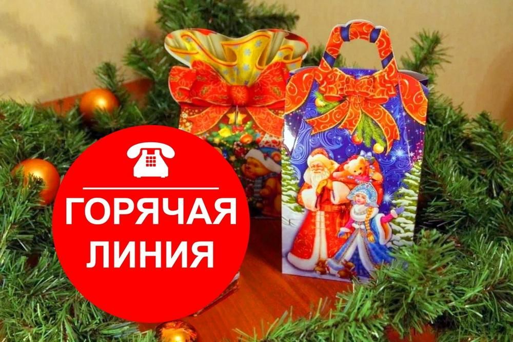 ��������������� ����� ���������� ����������� ������ �� ������� � ����� ������ ���� ������������ � ������������ �������� � ������� �������, ������� ���, �������� � ������������ ������ �����������, ��� � 16 �� 22 ������� 2024...