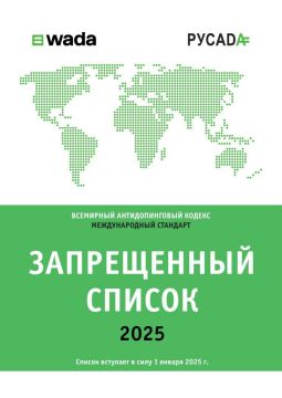   2025      () ,     