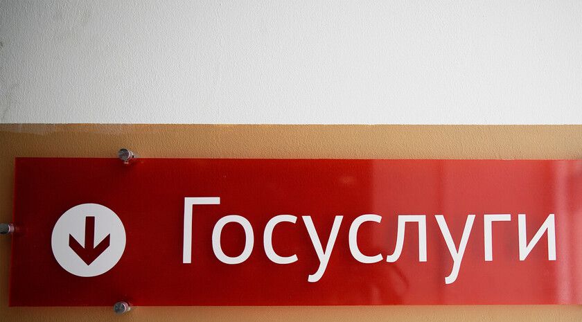 ����� 210 ���. ������� �� ������� � ��� ������ ������ �� ������� ������ � ��������