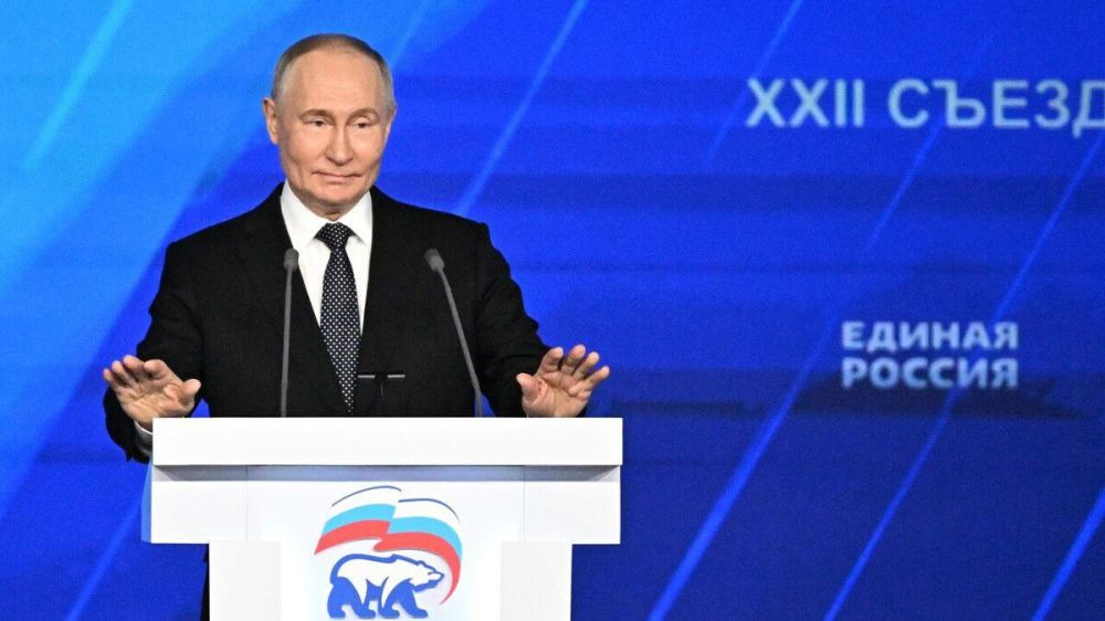 ���� ������: � ������ ���������� XXII ����� ������ "������ ������"