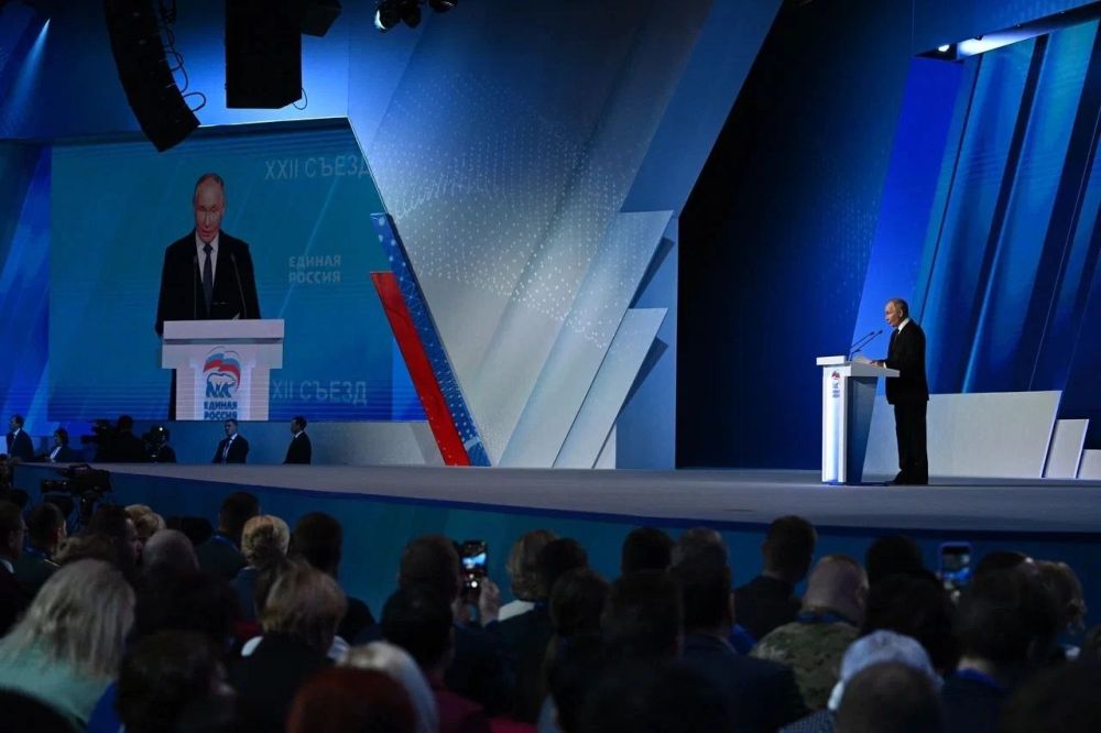 ����� ����������: �� 22-� ������ ������ "������ ������", ������� ������ 14 ������� 2024 ����, ���� ��������� � ���������� ������ ������ ��� �������� ������ � ������ � ����� �������