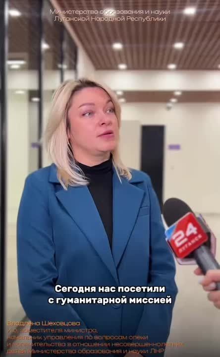 ��� �������� ����� �����-�����