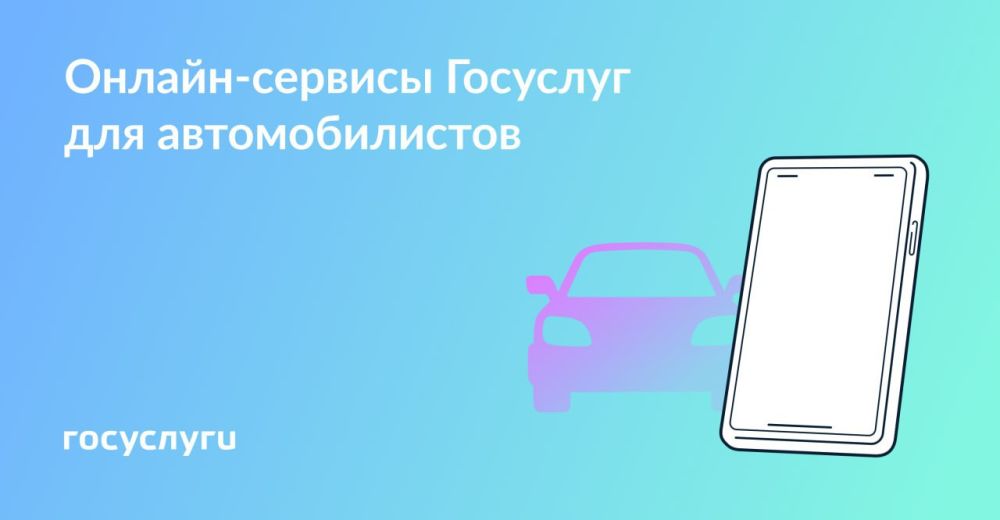 ���������, �������� � �������: ��� ��������� �������� ��������������