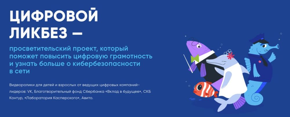 ��������������� � ������ �� �������� �����������