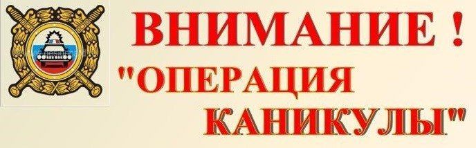 � ����� ������������ � �������������� ��� � �������� ������������������ � ������ ������ ������� �� ���������� ��������-���������� ������ � ������ � 16 ������� 2024 �� 10 ������ 2025 ��� ���������� ������ ���� ������...