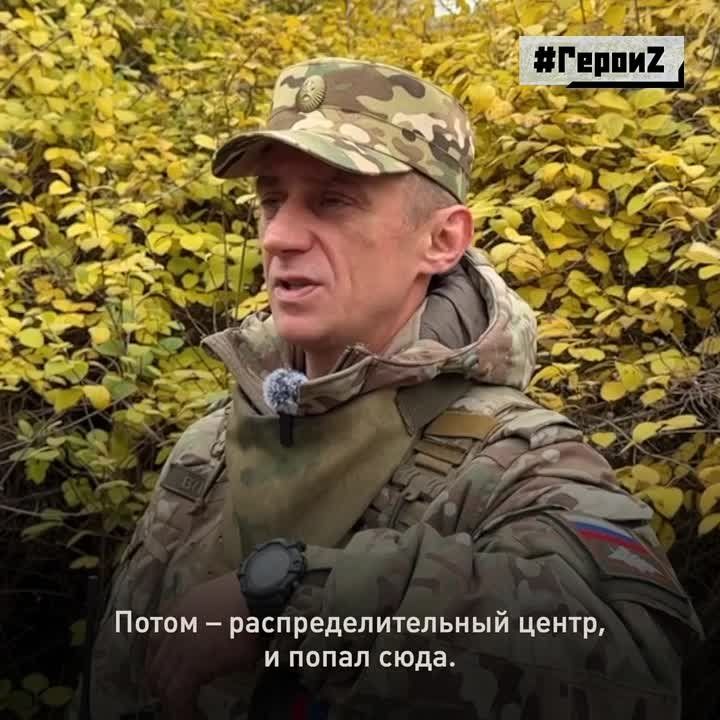 ���� � ���������, ������� � ����������, � ��������� ��� ����������� �����