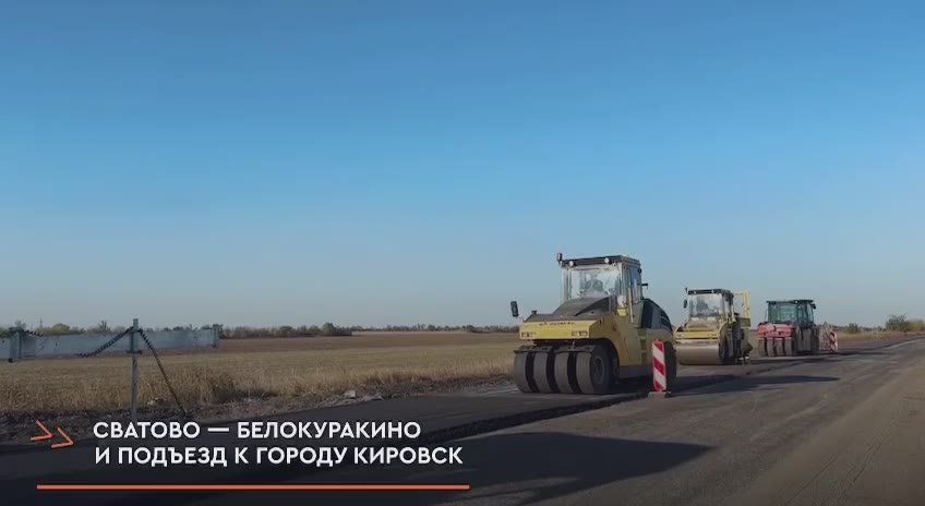 � ��� � 2025 ���� ����������� ����� 315 �� �������� �����