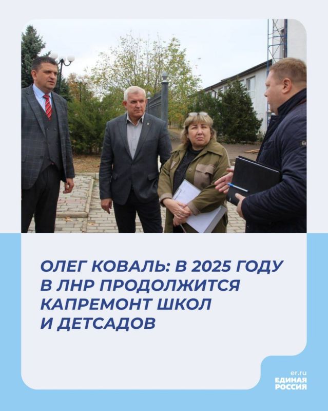 ���� ������: � 2025 ���� � ��� ����������� ��������� ���� � ������� �����