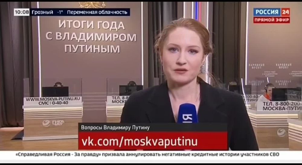 �������� ����� ���������� ������ �������� �������, ������������ �� ������ �����