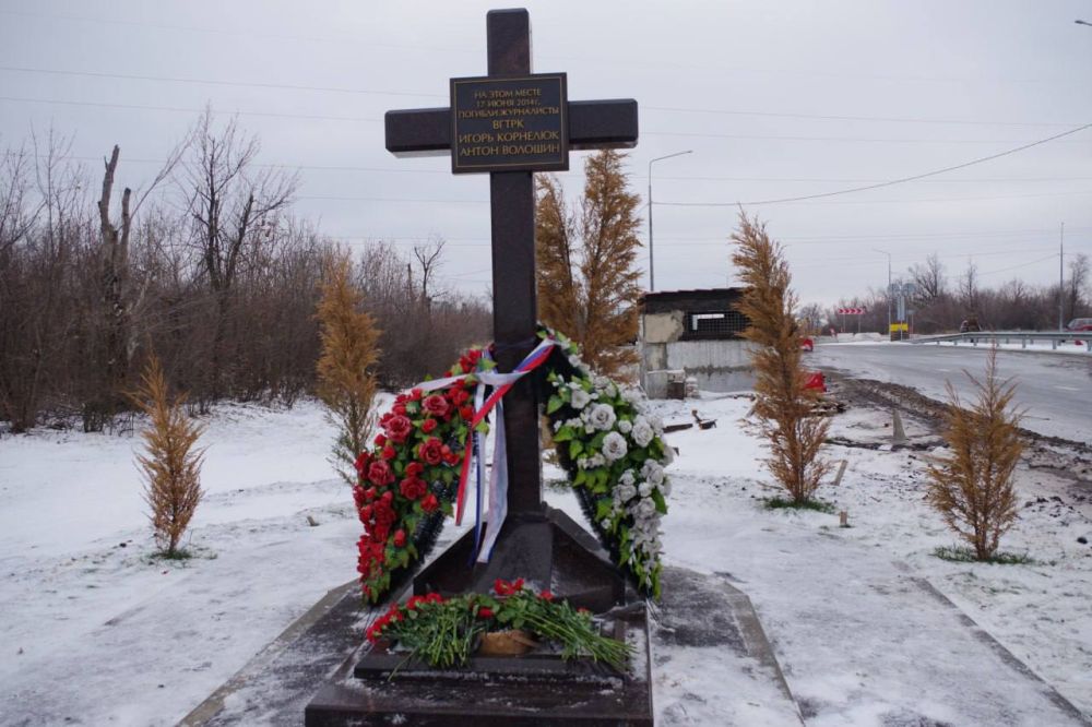 �������� �����: ���, �������� ���� �������