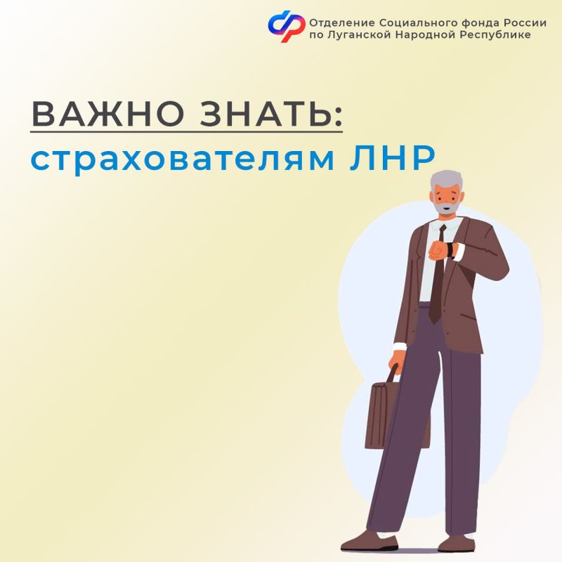 ������������ ��� � ������������ ���������� 11 � ����� ������� �������� ���������� ������� ������ � ����������� ����