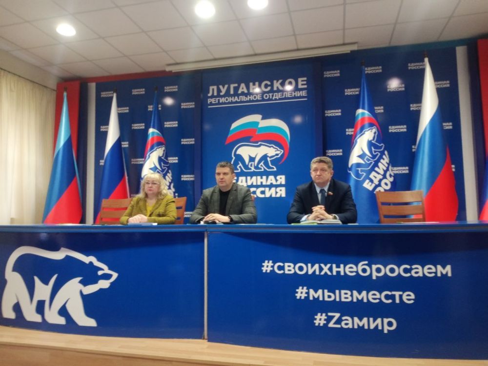 ���� ������: 16 ������� ��������� � ������� ������� � ��������� ��������� ������ ������� � ����������� ��������� "����� ���������� ������������ ������� ����, � ����� ������������� ����� ���� � ������� ����� � 2024 ����"