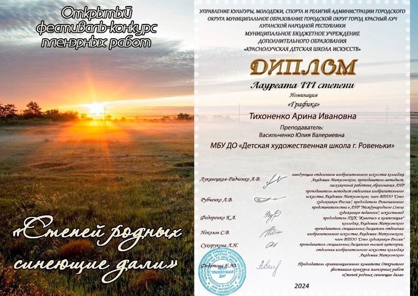 � ������� ���� ��������� ����� ��������� ���������-�������� ��������� ����� ������� ������ �������� ����