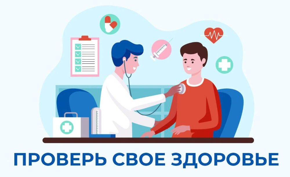 ����� 711 ����� ������� ���������� ������ ��������������� � ���������������� ����������� ������ � 2024 ����