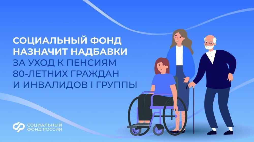 � 2025 ���� ��������� ������� ������ �� ����� �� �������� ������ ������ 80 ��� � ���������� ������ ������