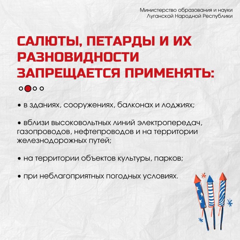 ���������� ���������� ���������