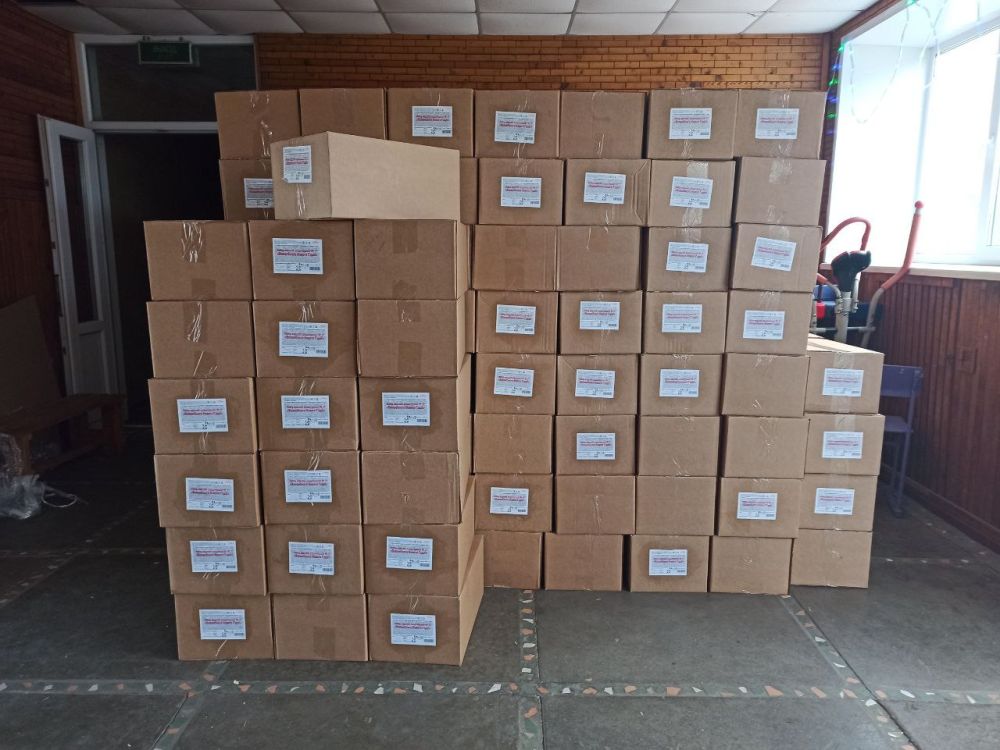 ������� ��������: 17.12.2024 ���� � ��������-��������� ������������� ����� ������� ���������� ������� ��� ��������� ������� �� ������������ ����� � ���������� �������� ���