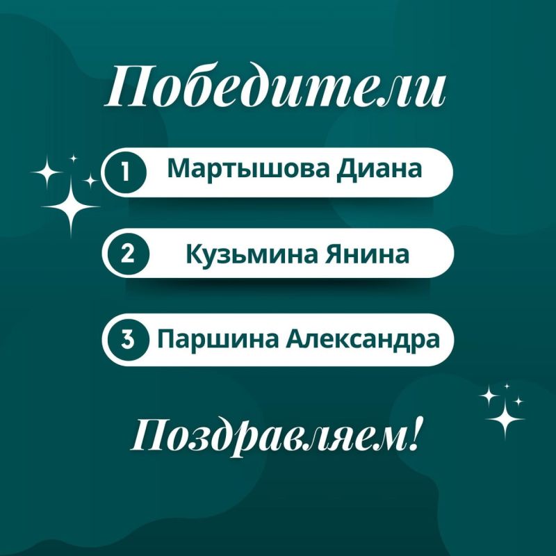 ������ ��������: ������� �� ������ ���������� ������ ������ ������ ����� � ��������� �� ��� �����������
