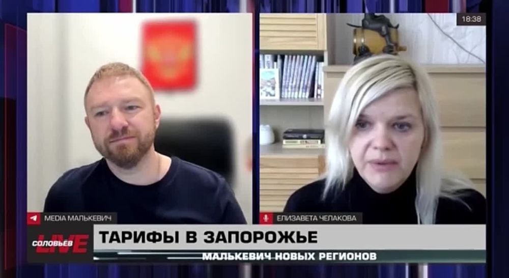 ��������� Live: ��� ����� ��������� � ���� ����������� � ����� �������� ������� ����� �� ������ ����� ���������?