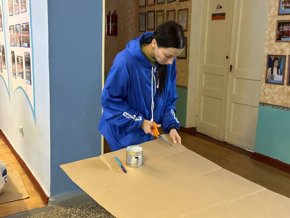 �������� ��������: ������-����� � ������ ����� ������� ����� �������, �Z������� ������ � ��������