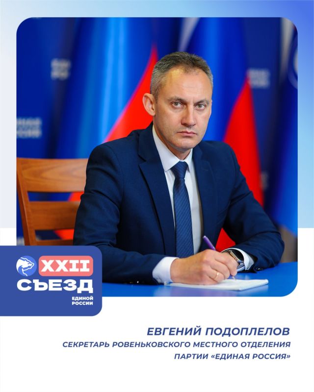 ��������� �������������� �������� ��������� ������ ������� ������� ������� ���������� ����������, ��� ����� �� �������� ��� XXII ������ ����� ������� ������ �� ������������ ������ ������ � ������ ���: