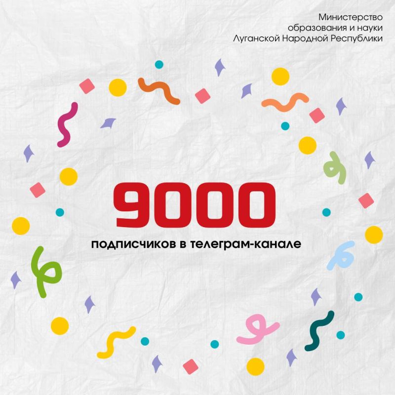 ���, ��� ��� 9000. ������ ������� �� ����������� ������� � 8000 �����������, � ������� ��� 9000
