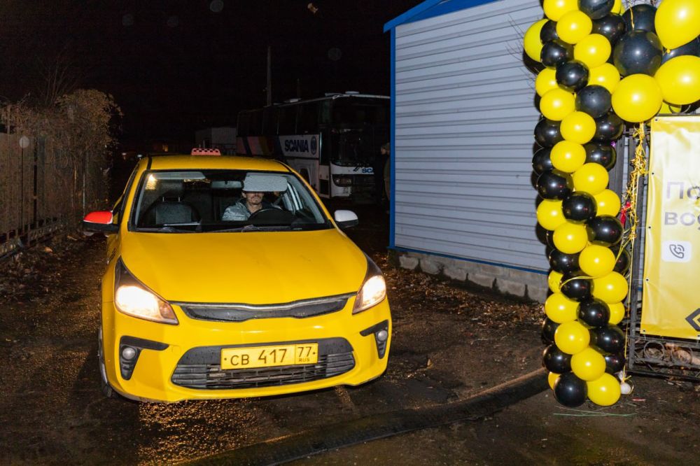 � ��� ��������� ����������� ��������� �����