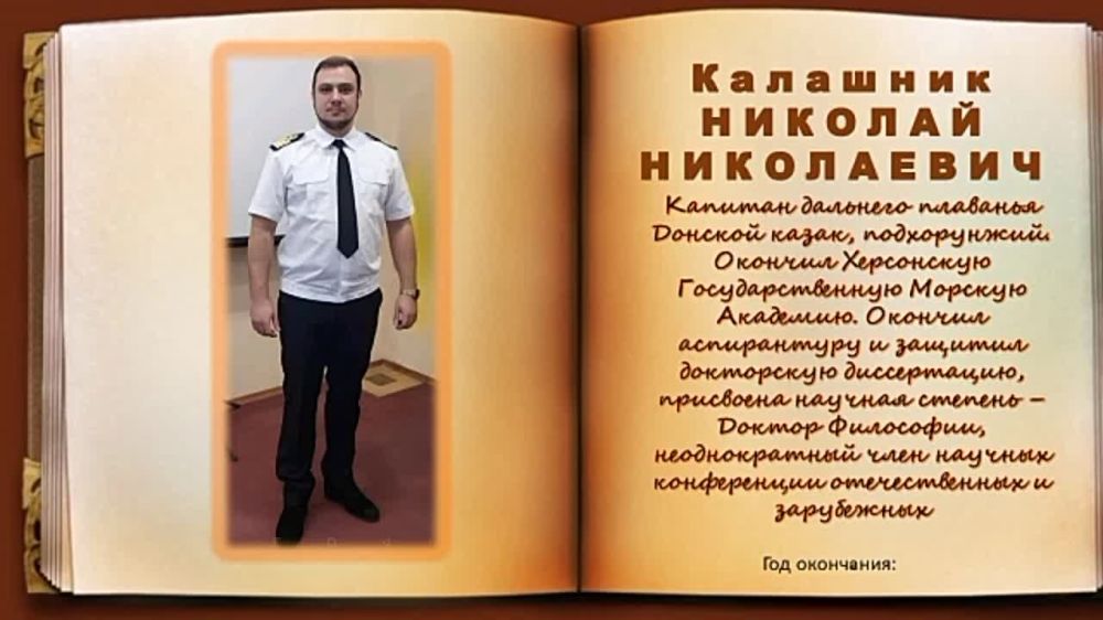 ���� � ��� ���� ����� � ��������, � ����� ��� ��������� ������, �� ������ ������ � ���������