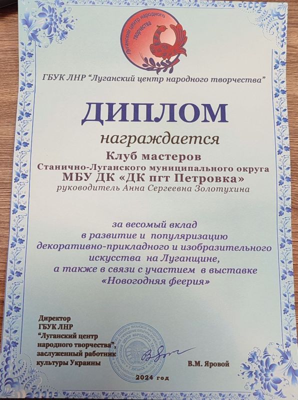 ������� � ���� ��� "��������� ����� ��������� ����������" ������ �������� �������� "���������� ������"