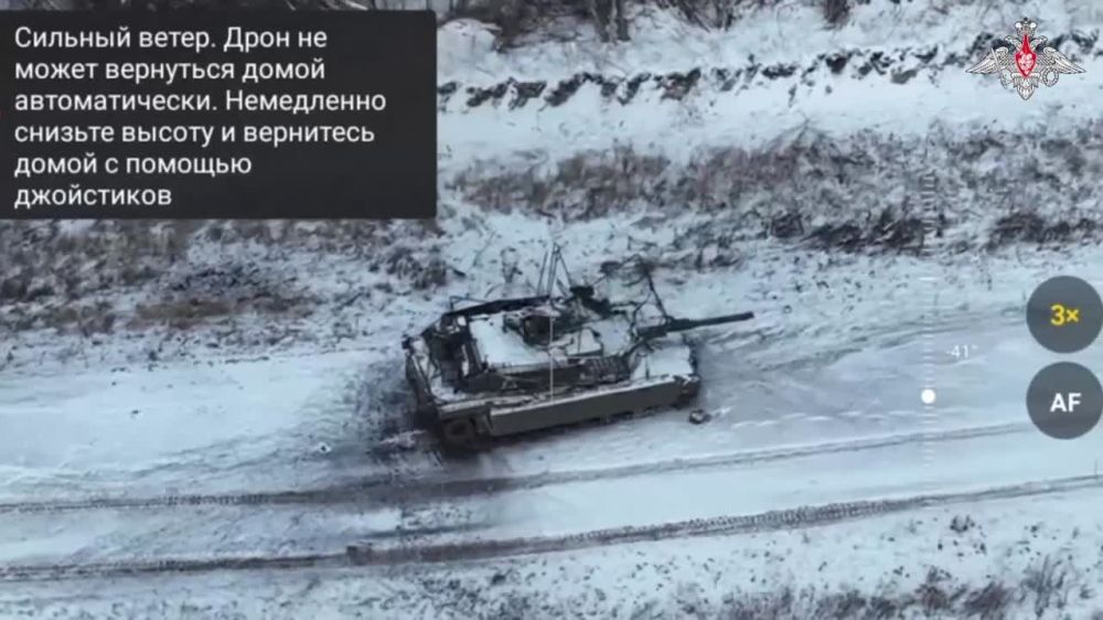 Abrams �������� ������� �� ������� �����