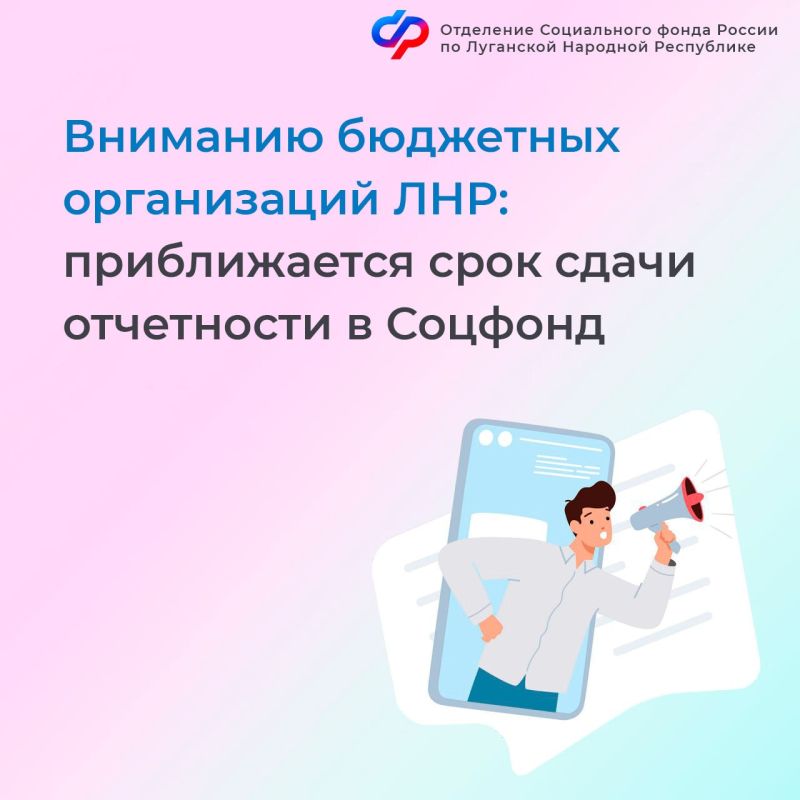 ��������� ����������� ����� ������ �� ��� ���������� ��������� ������������ � ������������� ����� ����������