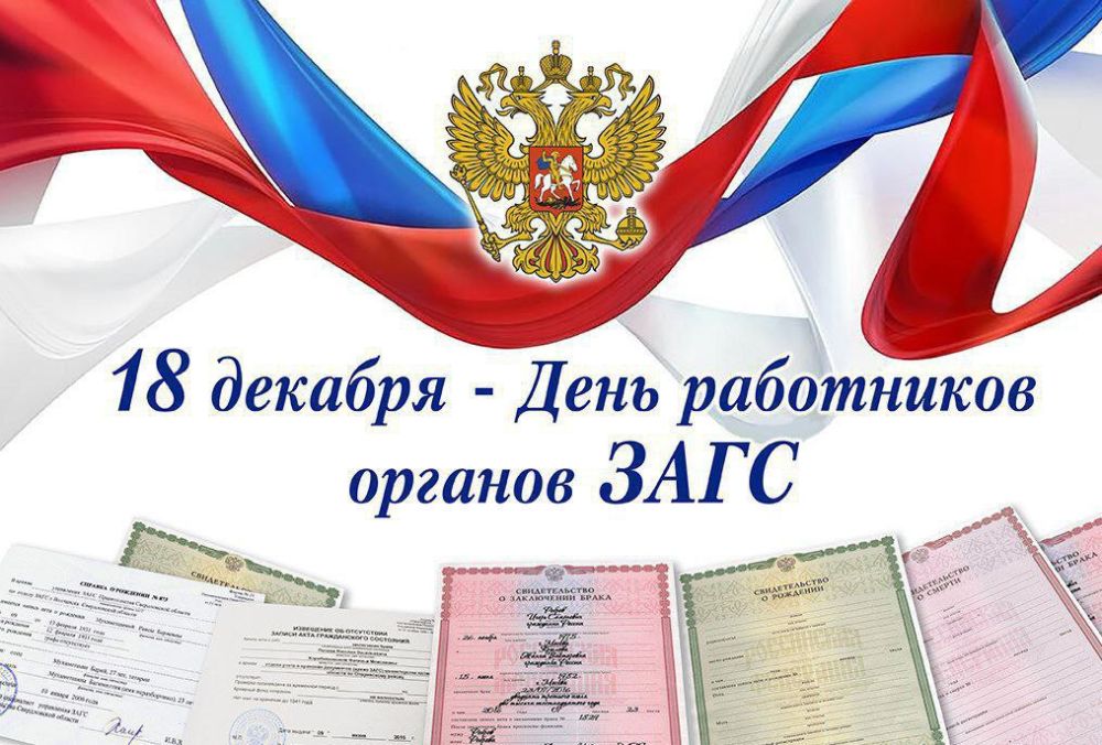 ������ �������: 18 ������� ���������� ���� ���������� ������� ������ ����� ������������ ��������� ������