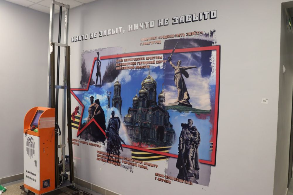 ������� ��������: �������� ������������ �� ������ ���� ��������