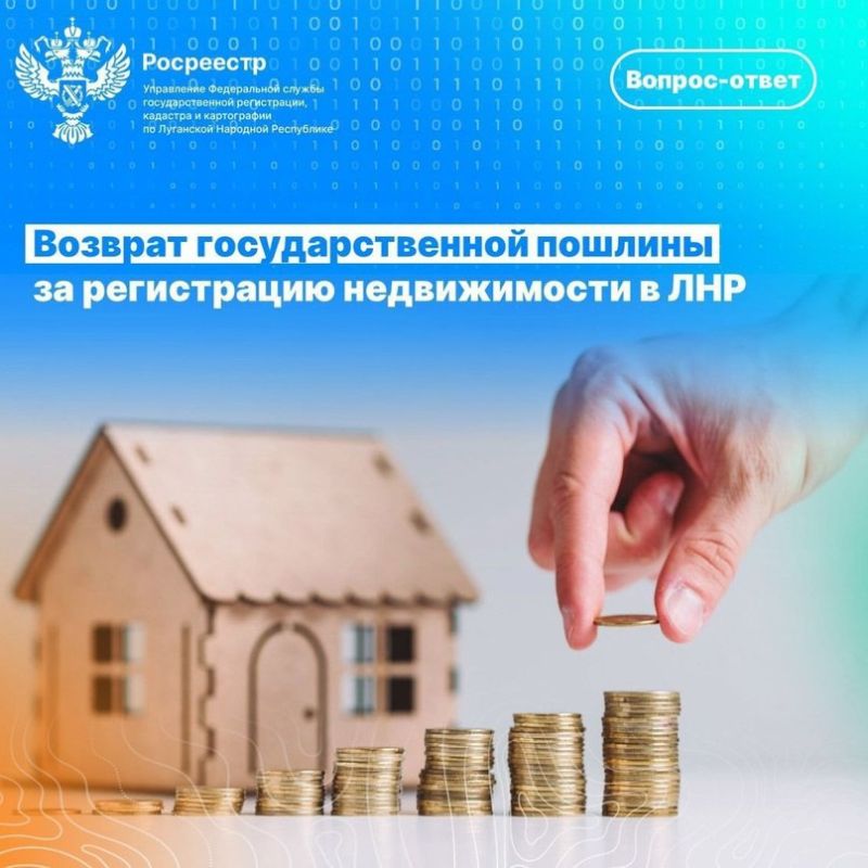 ���������� ������� �������� ��������������� ������� �� ����������� ������������ � ���