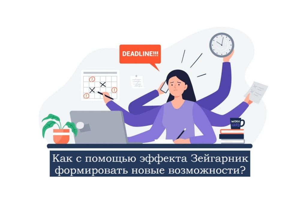 ���������� ������������� � ����� ����� ����� ���������� ������� � ������������, ������� � ����������� ���������� ��� � ������, ��� � � �����