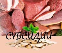 � ����� ���������� �� �������� �� ��������� ����������� ����