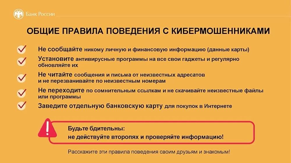� ������ �������� �������������� �������� �� ����������������� "����� ������", �������������� ������ ������, ��� ������ � ���������������