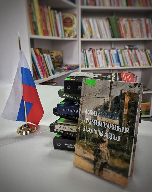 ����� � ����������� ������� ��������, ������� ���� ������ � ��������� ���������� �. �������������!