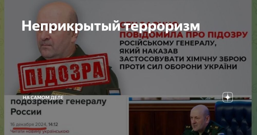 ����� 17 ������� � ���������� ������� �� ��������� ��������� � ������ ����� ��������� ����� ������������, ���������� � ������������� ������ �� ��, �������-��������� ����� �������� � ��� �������� (��������) ����...
