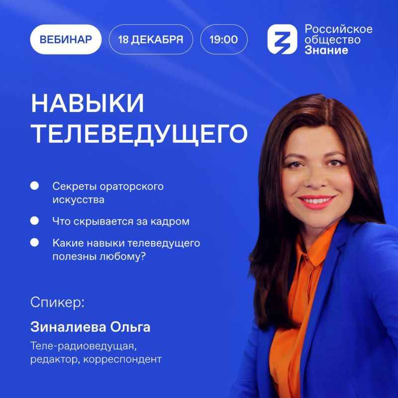 ������ ������� � ������� ����������?