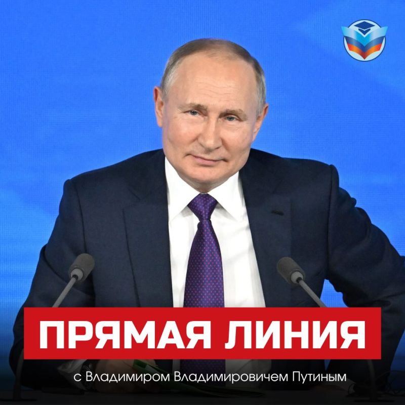 19 ������� ������� ������ ����� � �����������