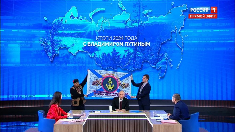 Дарья Лантратова: Владимир Путин о ситуации в зоне специальной военной операции:
