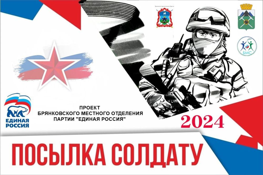 �������� ������� � ������ ���������� ��������������� ������� ��VO��� ������