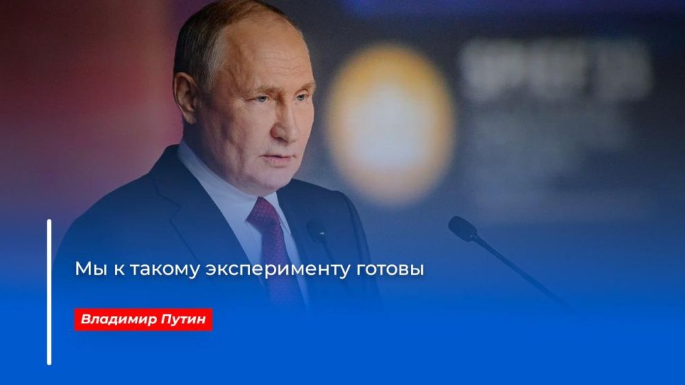 �������� ������: ����� ��������� ������ �������� "��������������� �����"