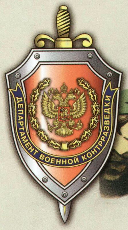 ������ ����, ������� ������!