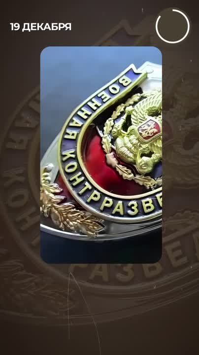 19 ������� � ������ ���������� ���� ����������� ������� �������������