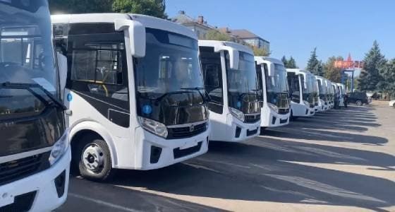 ��� ������� ����� 40 ������������ ��������� �������� � ������ ������ � 2025 ���� �� ��������� ���������-�������������� ��������