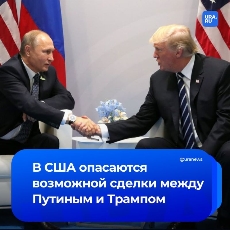 ����� � ����� ����� ��������� ��� �� ����� �������, �������� The Washington Post